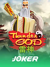 Thunder God