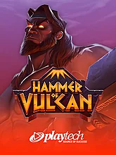 Hammer of Vulcan